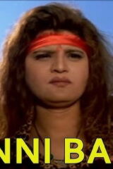 Durgesh Nandini