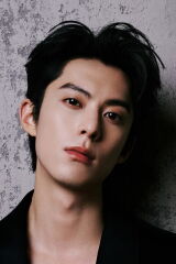 Dylan Wang