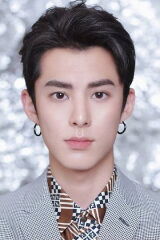 Dylan Wang