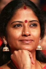 Easwari Rao