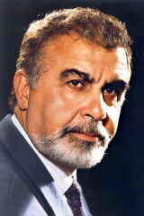Ecder Akışık