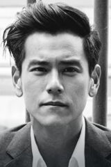 Eddie Peng Yu-Yan