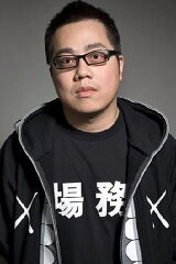 Edmond Pang Ho-Cheung