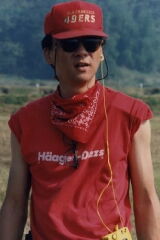 Edward Yang