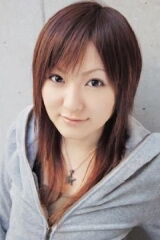 Eiki Kitamura