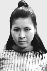 Eiko Yanami