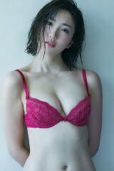 Eimi Matsushima
