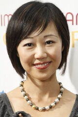 Elaine Kao