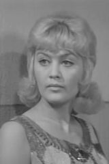 Elena Aminova