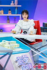 Eliza Liang