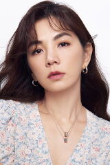 Ella Chen