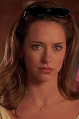 Ellerine Harding