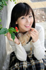 Emi Itou