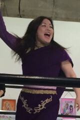 Emi Motokawa