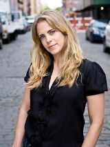 Emily Brownell