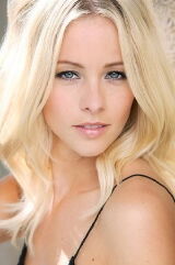 Emily Montague