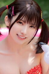 Enako