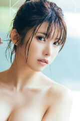 Enako