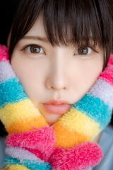 Enako