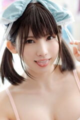 Enako