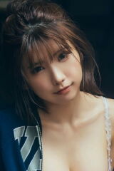 Enako