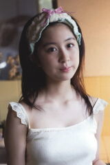 Erena Ono