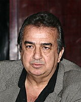 Erhan Yazıcıoğlu