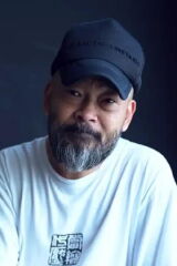 Eric Kot Man-Fai