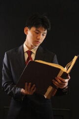 Eric Song