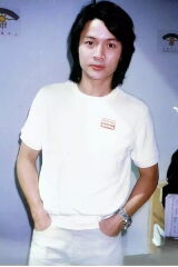 Eric Wan Tin-Chiu