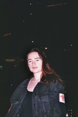 Esen Arıkan