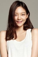 Esom