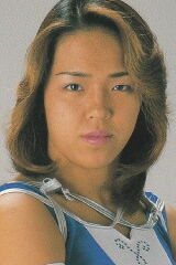 Etsuko Mita