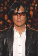 Etsushi Toyokawa