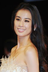 Eva Huang Shengyi
