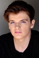 Evan Hannemann
