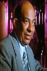 Fakhry Azer