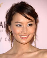 Fala Chen