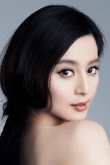 Fan Bingbing