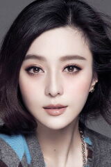 Fan Bingbing