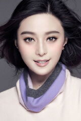Fan Bingbing