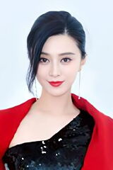 Fan Bingbing