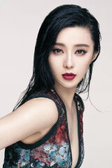 Fan Bingbing