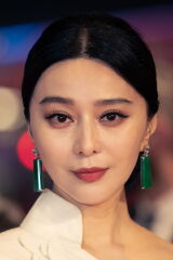 Fan Bingbing