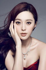 Fan Bingbing