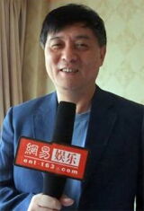 Fang Li