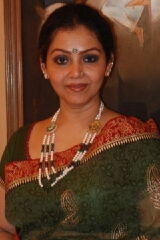 Fathima Babu