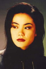 Faye Wong