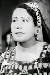 Ferdous Mohamed