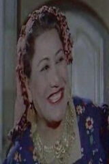 Ferdous Mohamed